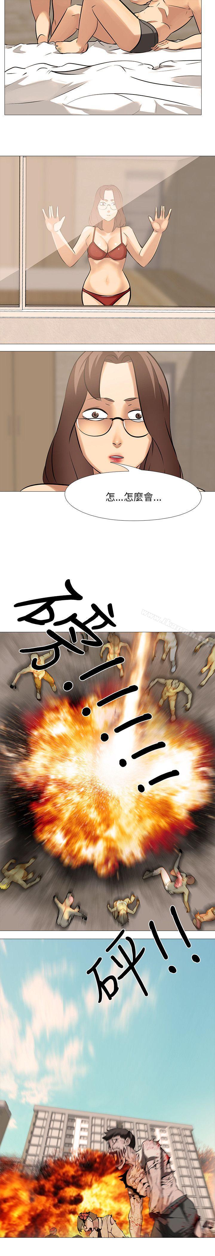 14P - 公寓啪啪趴