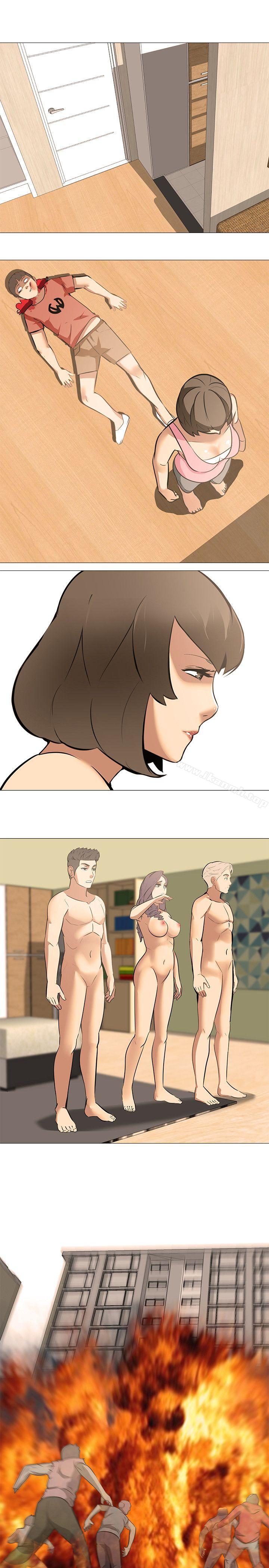 1P - 公寓啪啪趴