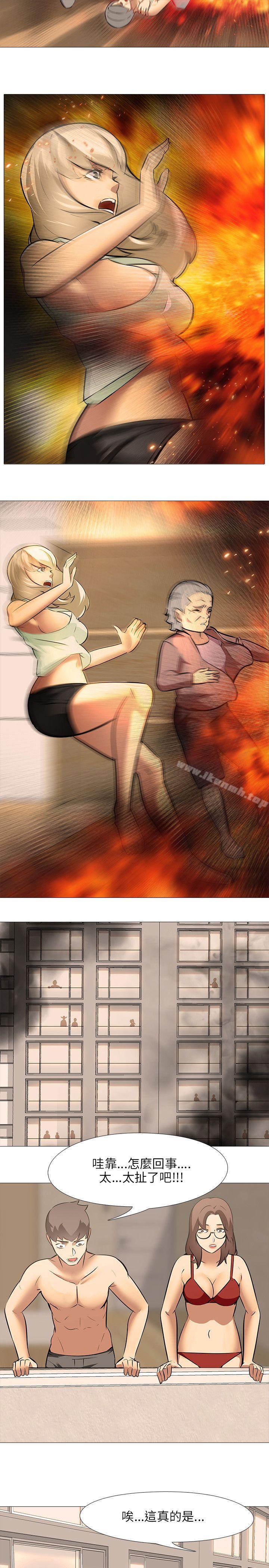 14P - 公寓啪啪趴