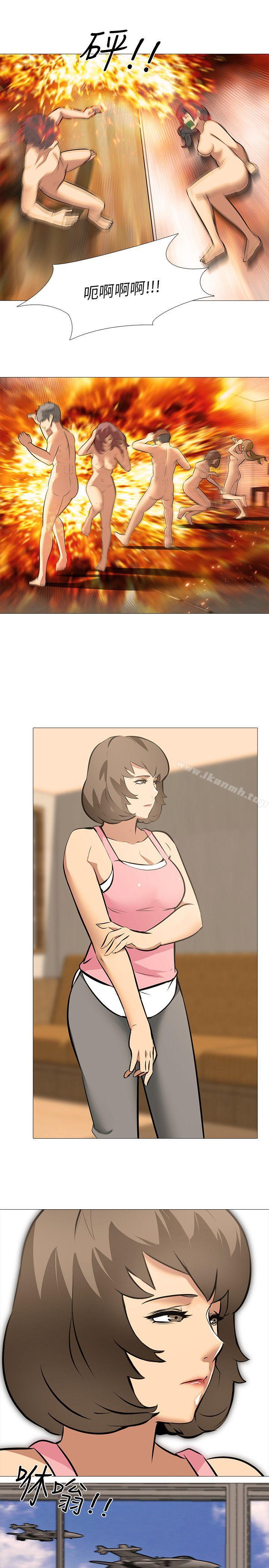 20P - 公寓啪啪趴