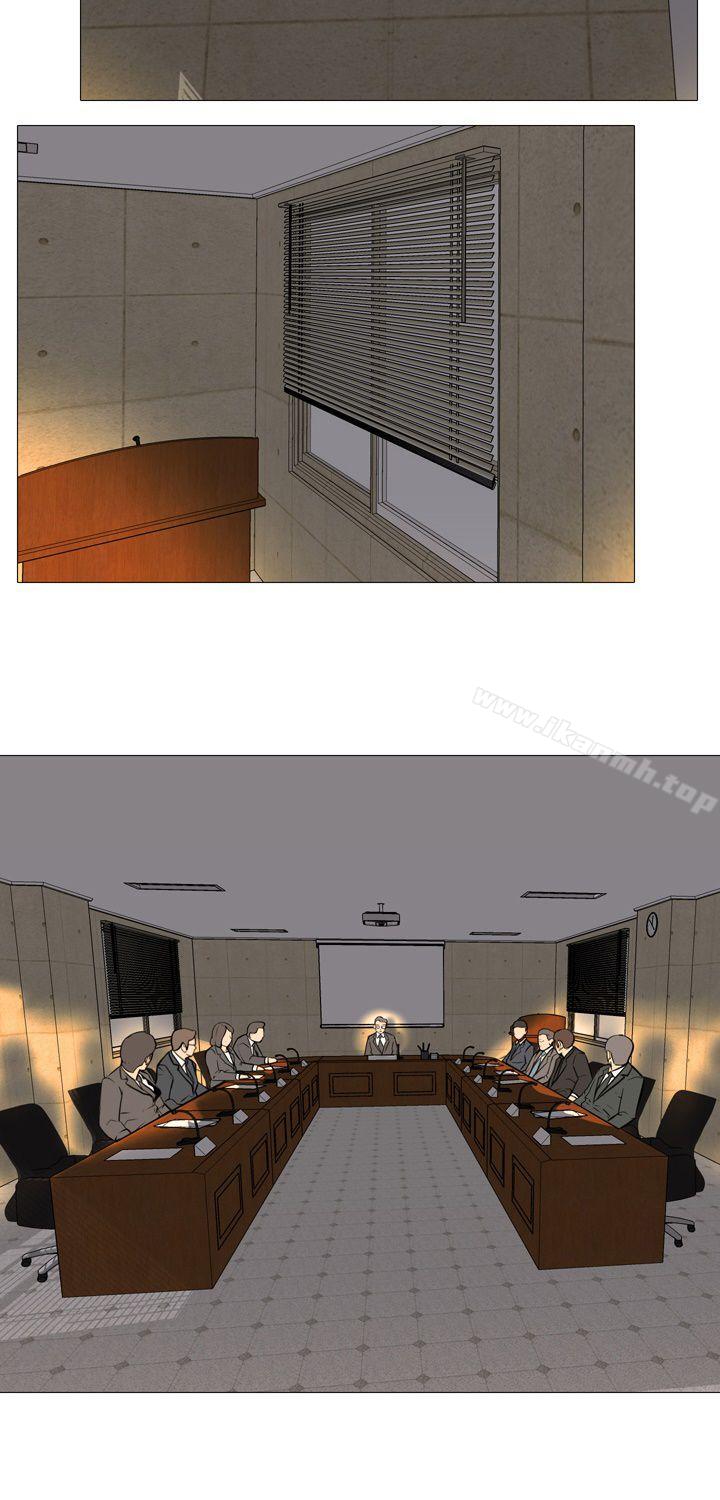 23P - 公寓啪啪趴