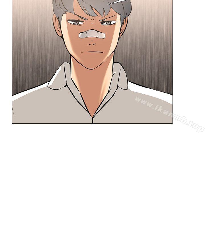 6P - 公寓啪啪趴