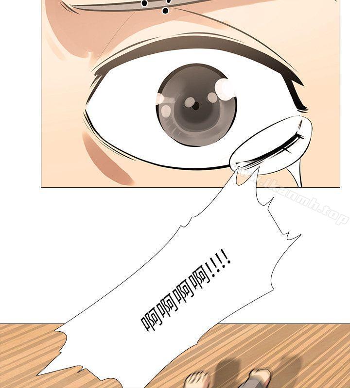 8P - 公寓啪啪趴