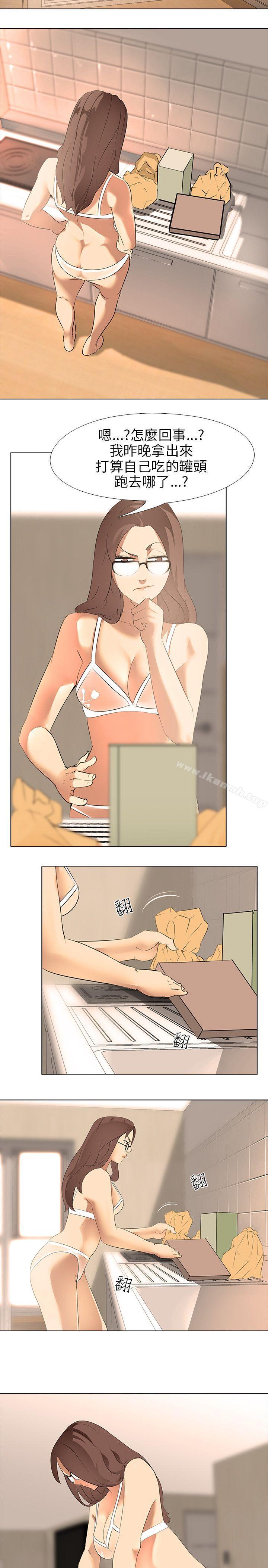 23P - 公寓啪啪趴