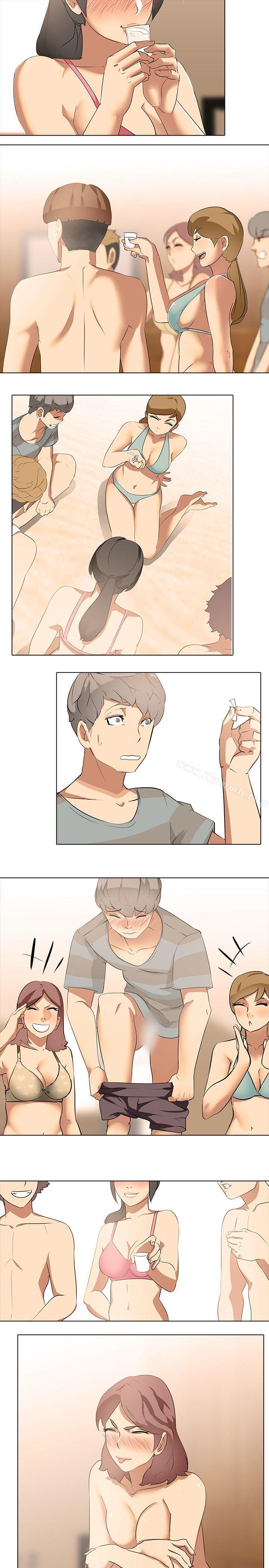 12P - 公寓啪啪趴