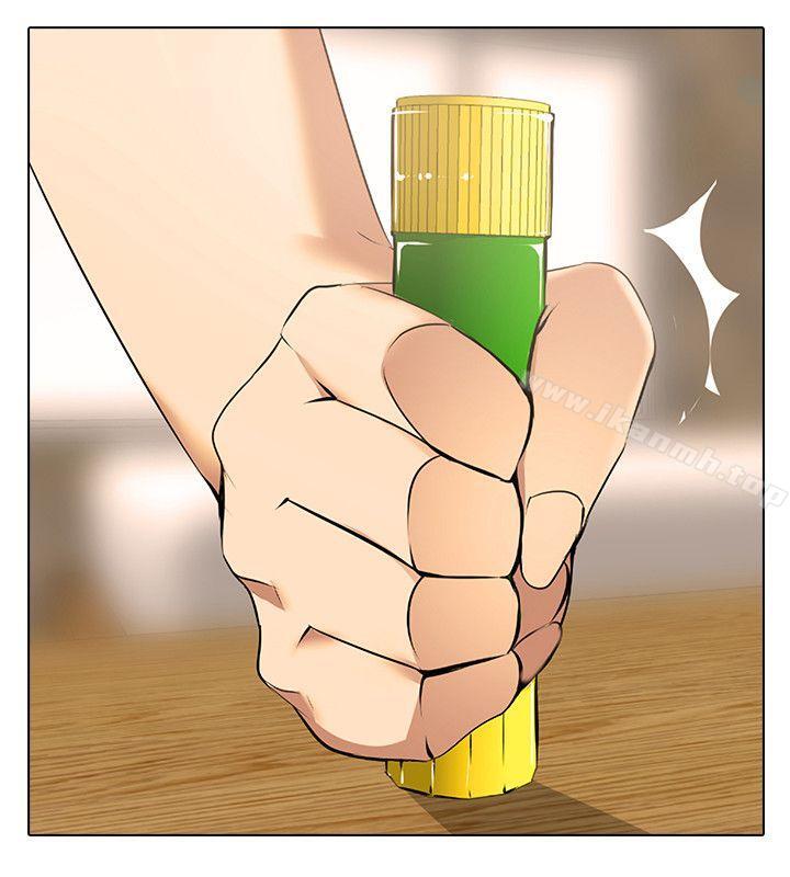 15P - 公寓啪啪趴