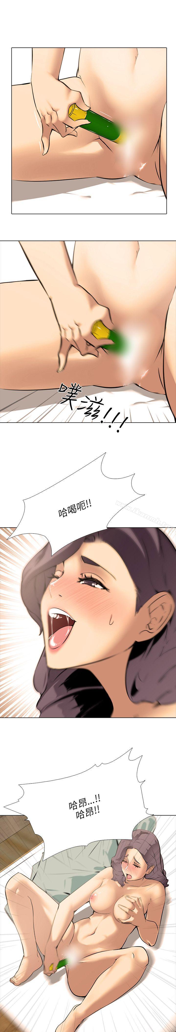 17P - 公寓啪啪趴