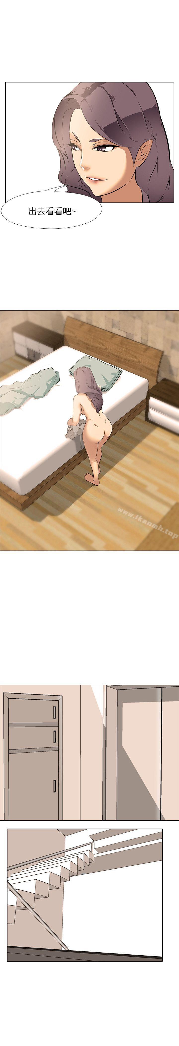 23P - 公寓啪啪趴