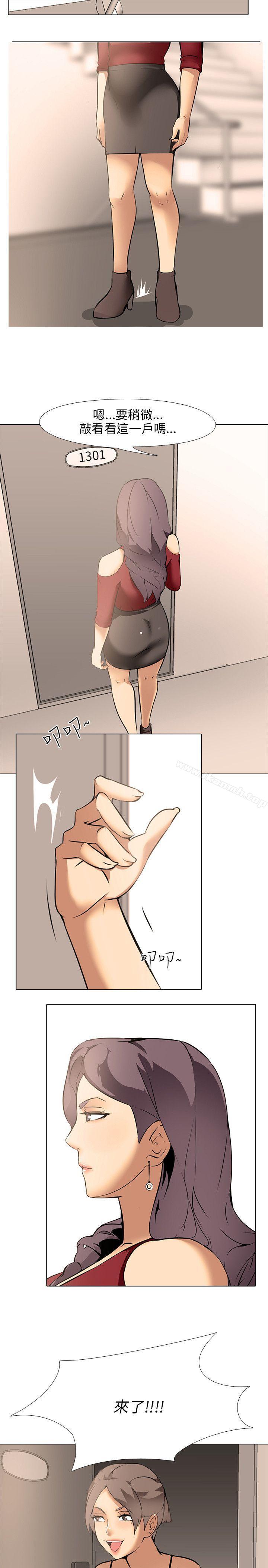 27P - 公寓啪啪趴