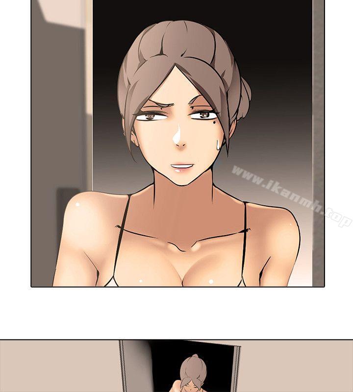 32P - 公寓啪啪趴