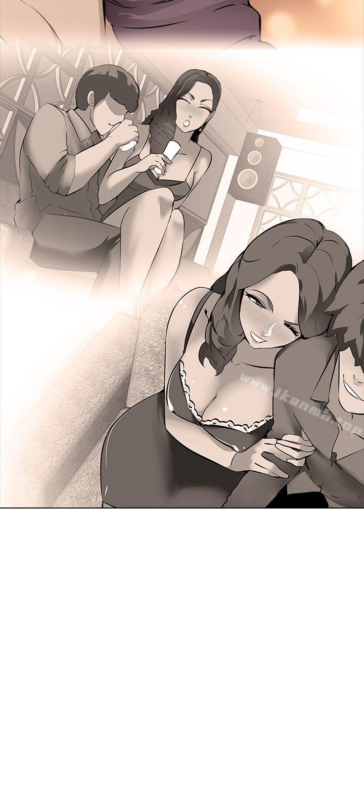 9P - 公寓啪啪趴