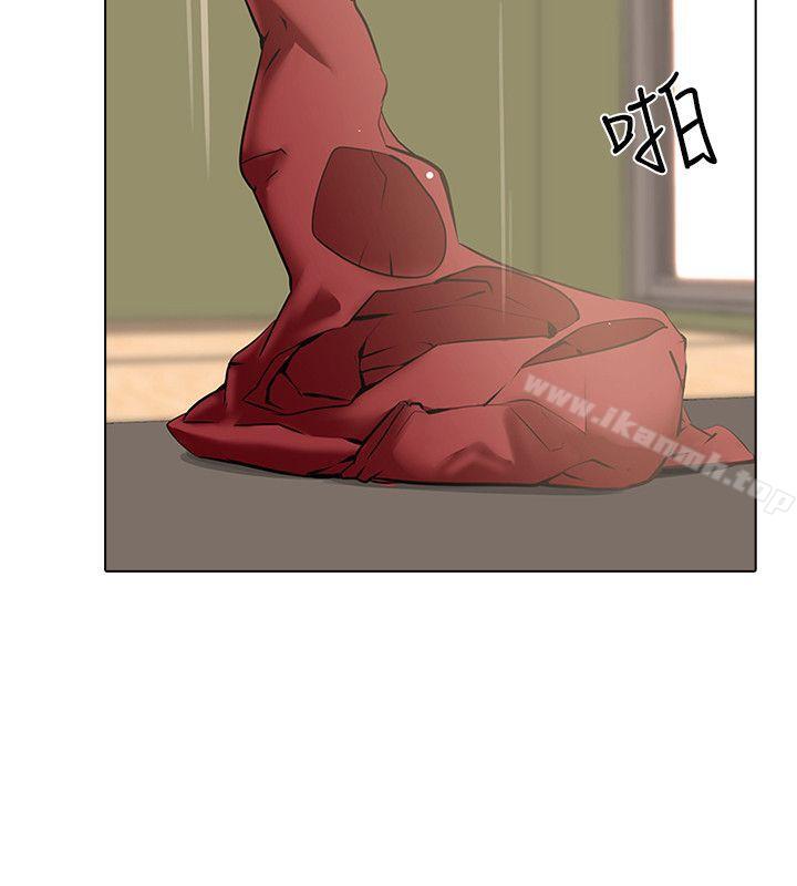 11P - 公寓啪啪趴