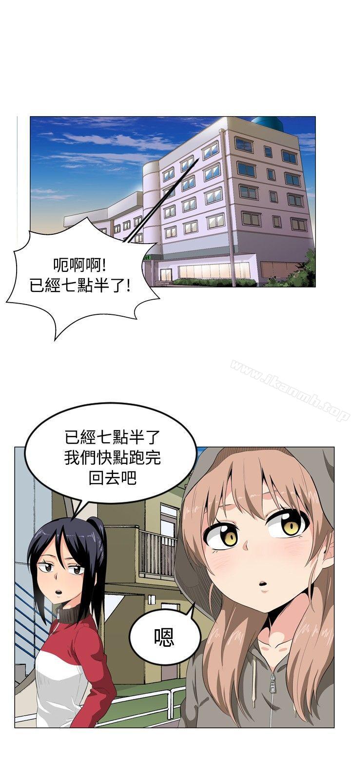 6P - 学姊！我真的不是萝莉控
