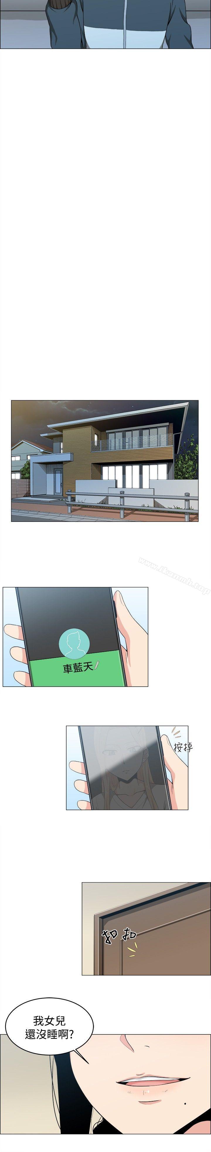 11P - 学姊！我真的不是萝莉控