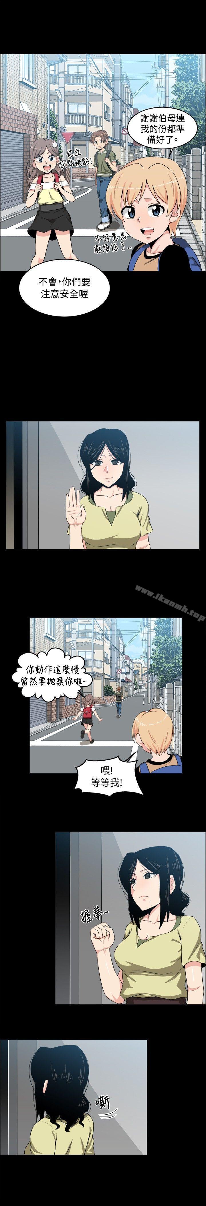12P - 学姊！我真的不是萝莉控