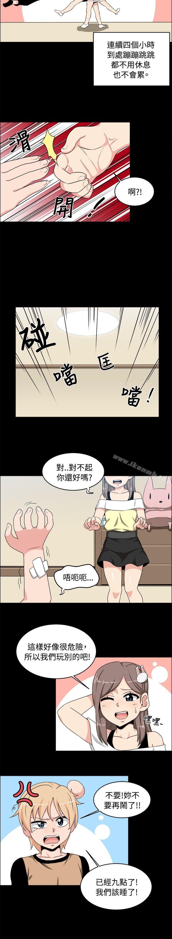 5P - 学姊！我真的不是萝莉控