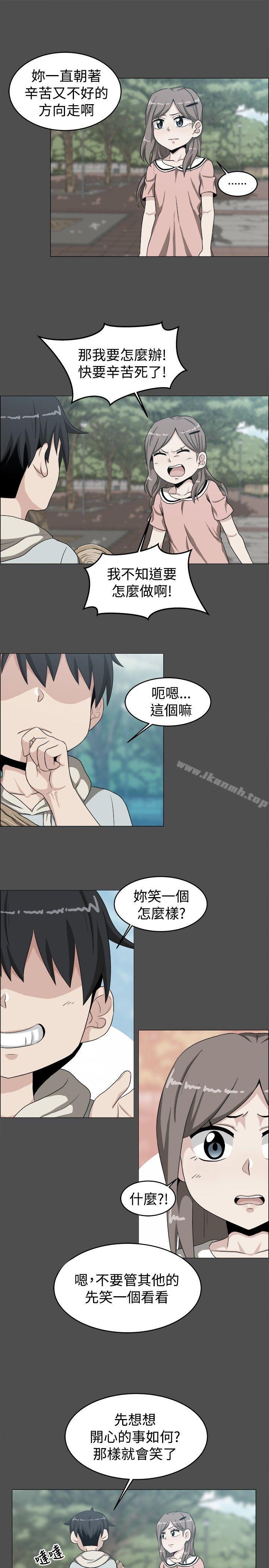 12P - 学姊！我真的不是萝莉控