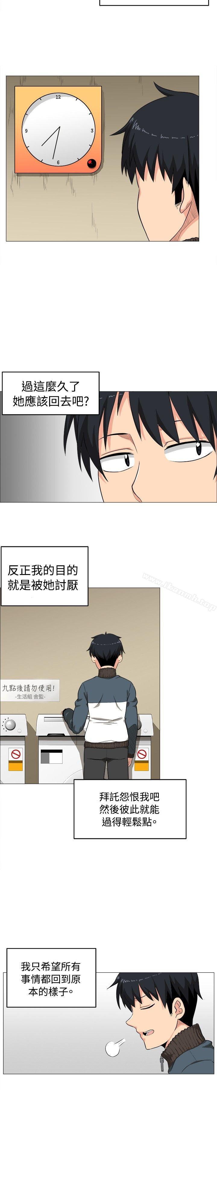 22P - 学姊！我真的不是萝莉控