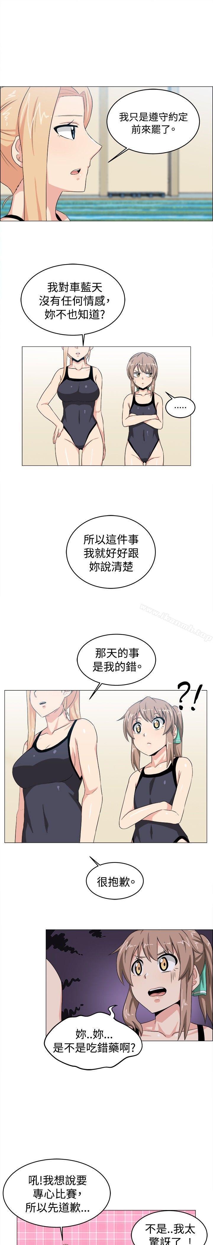 7P - 学姊！我真的不是萝莉控