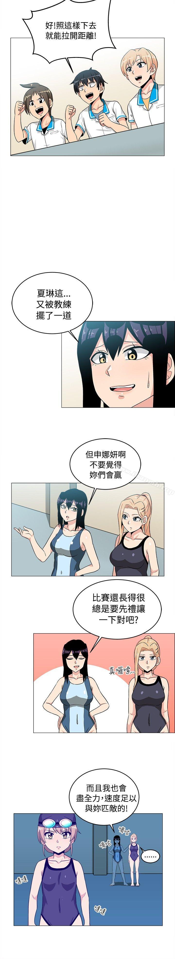 14P - 学姊！我真的不是萝莉控