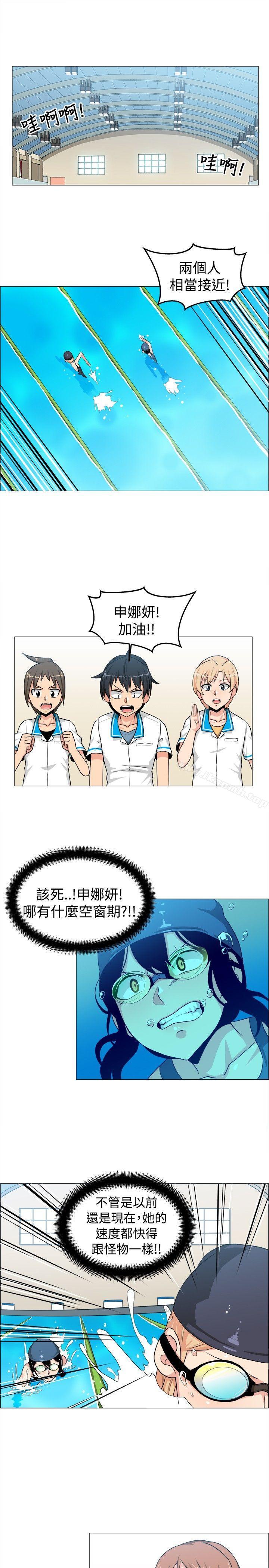 1P - 学姊！我真的不是萝莉控