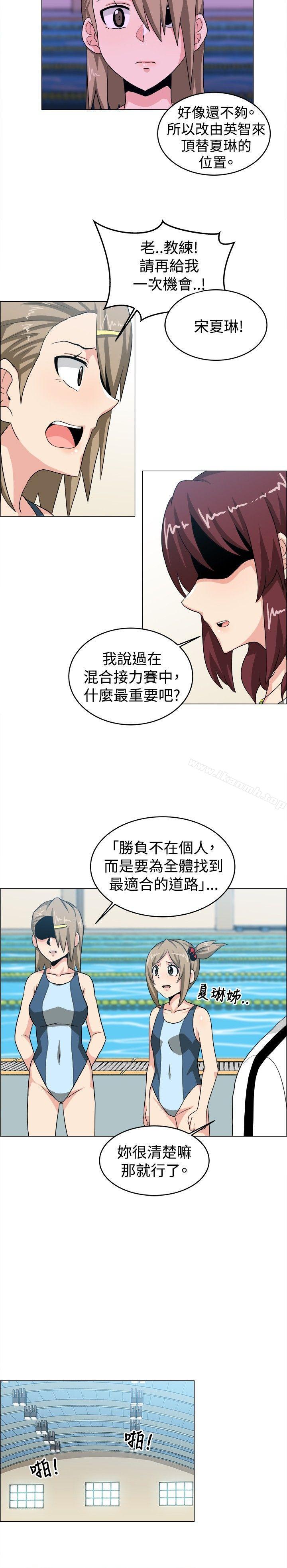 8P - 学姊！我真的不是萝莉控