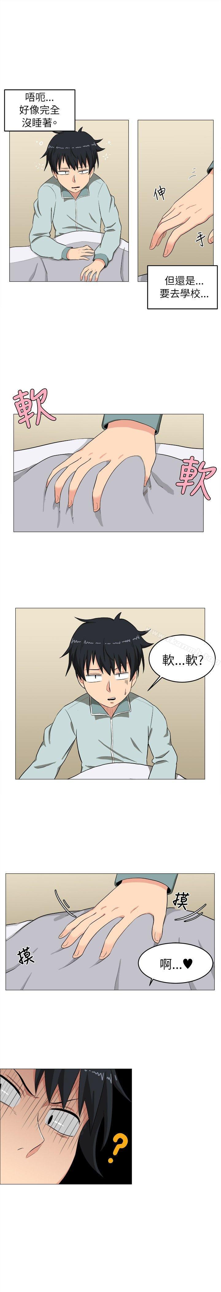 21P - 学姊！我真的不是萝莉控