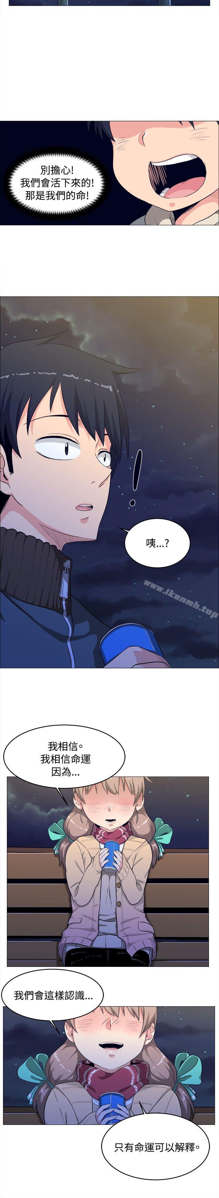 6P - 学姊！我真的不是萝莉控