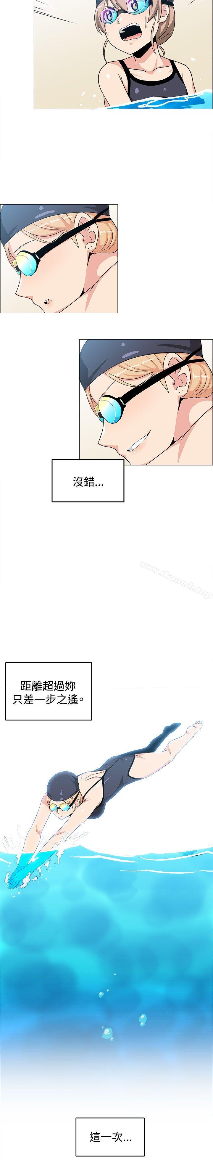 10P - 学姊！我真的不是萝莉控