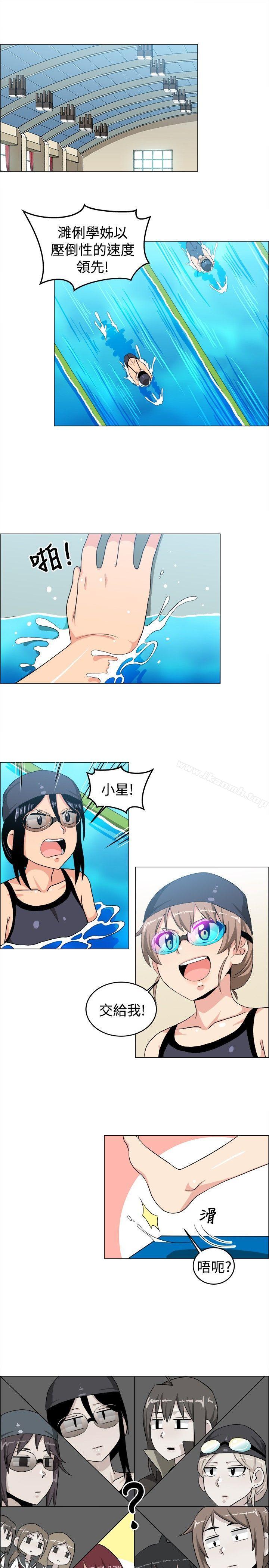 1P - 学姊！我真的不是萝莉控