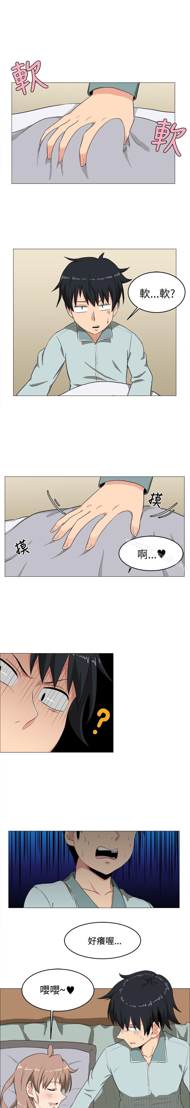 5P - 学姊！我真的不是萝莉控