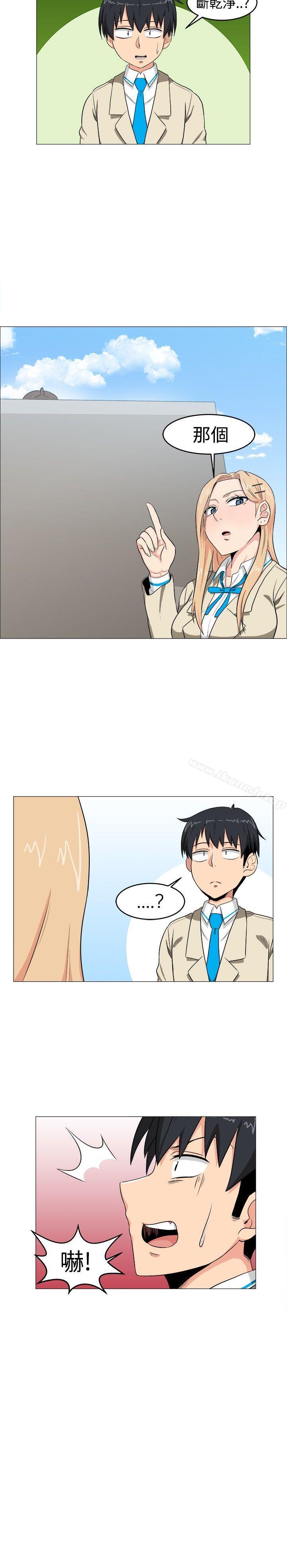 14P - 学姊！我真的不是萝莉控