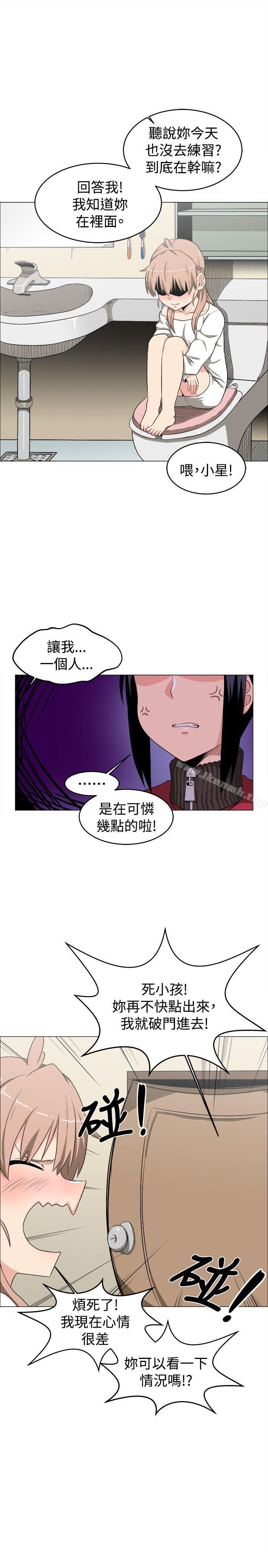 11P - 学姊！我真的不是萝莉控