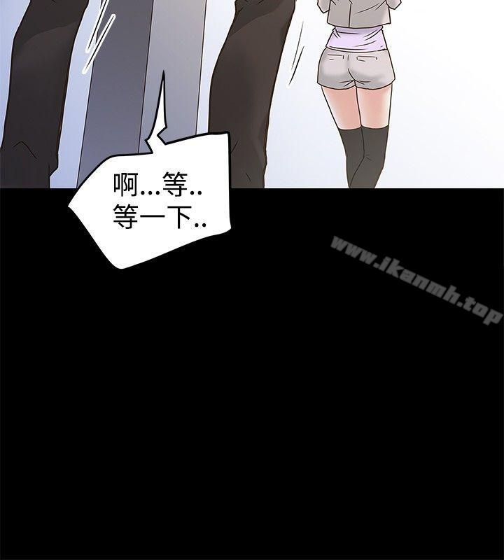 22P - 想像狂热(完结)