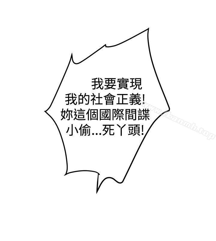 18P - 想像狂热(完结)