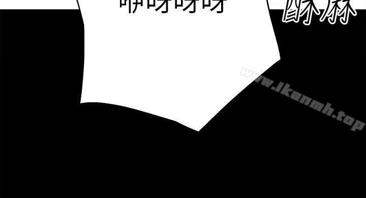 22P - 性溢房屋