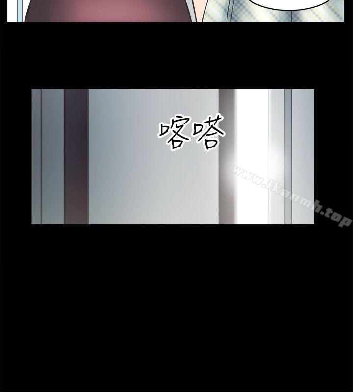 39P - 性溢房屋