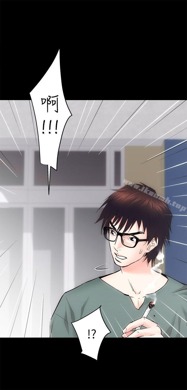 1P - 性溢房屋