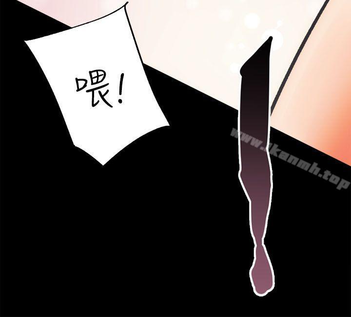 30P - 性溢房屋