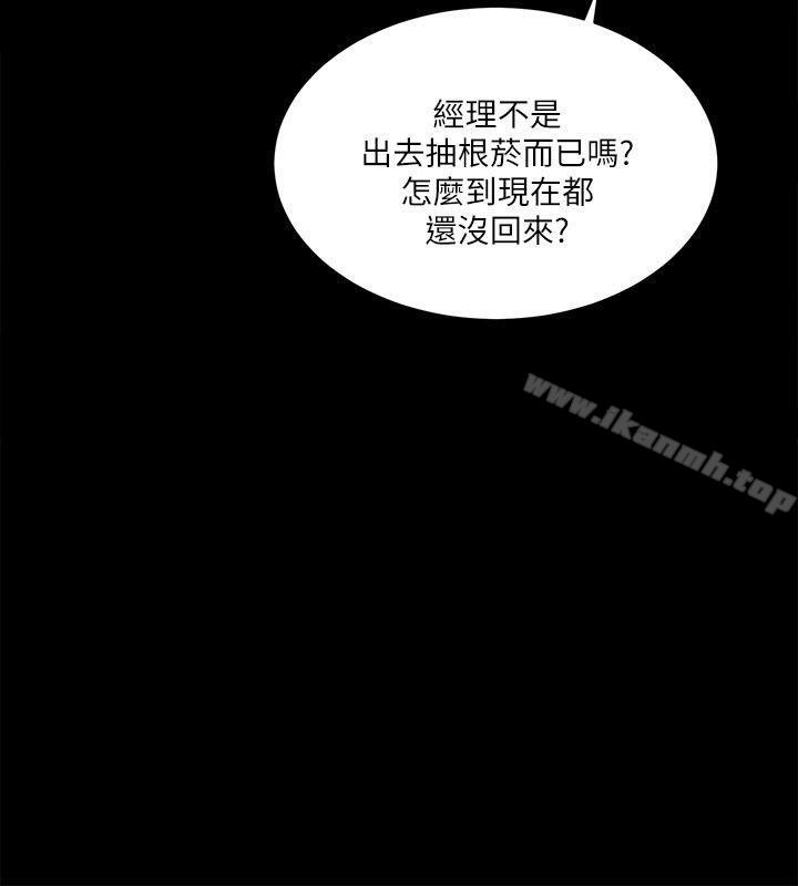 32P - 性溢房屋