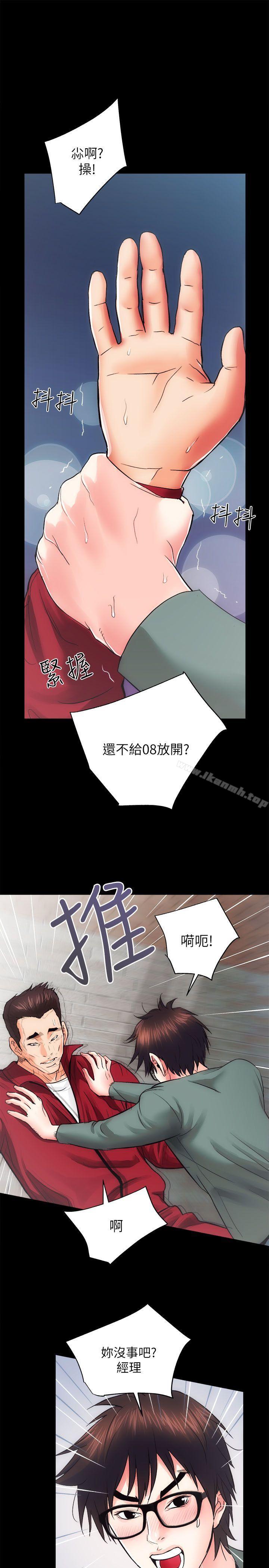 1P - 性溢房屋