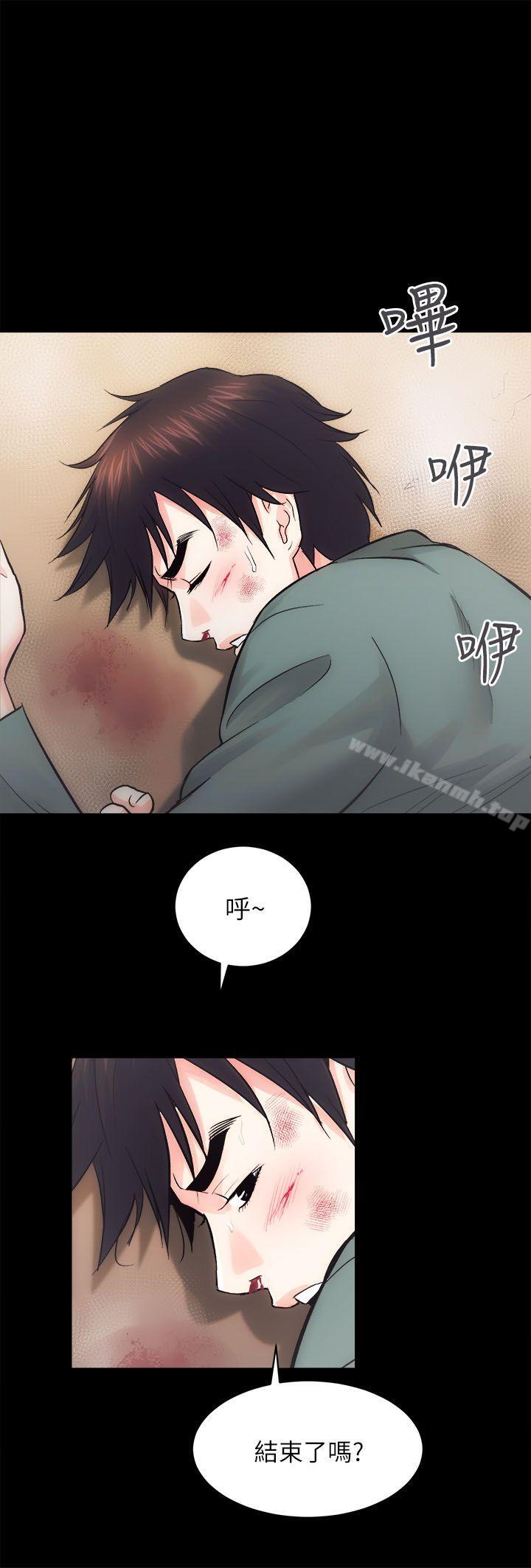 21P - 性溢房屋