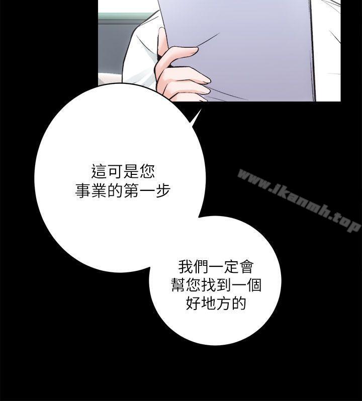 15P - 性溢房屋