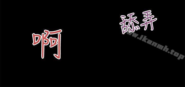 28P - 性溢房屋
