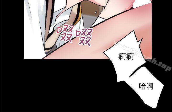 31P - 性溢房屋
