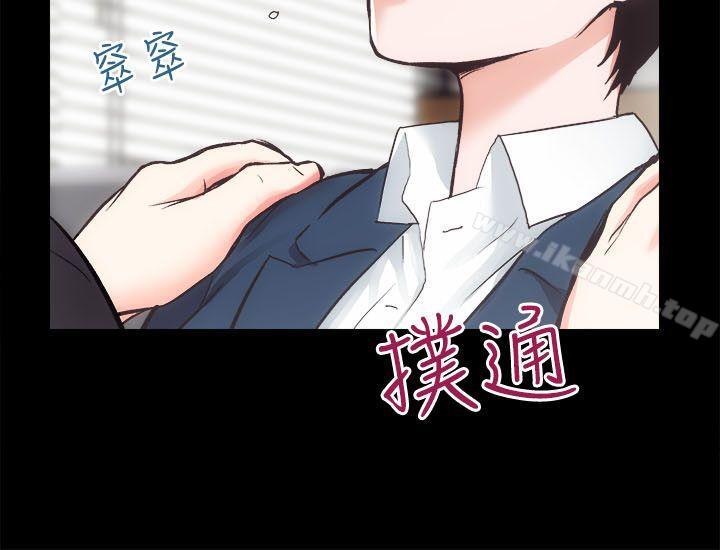 12P - 性溢房屋