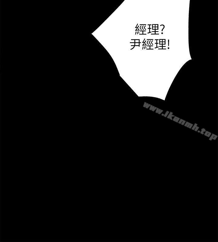 7P - 性溢房屋