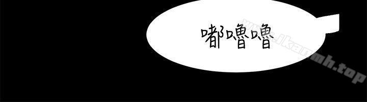 14P - 性溢房屋