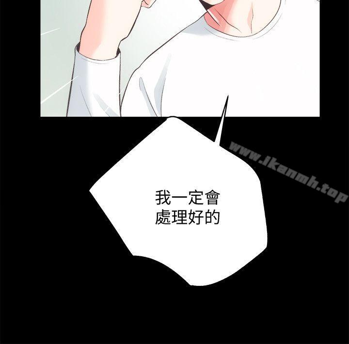 27P - 性溢房屋