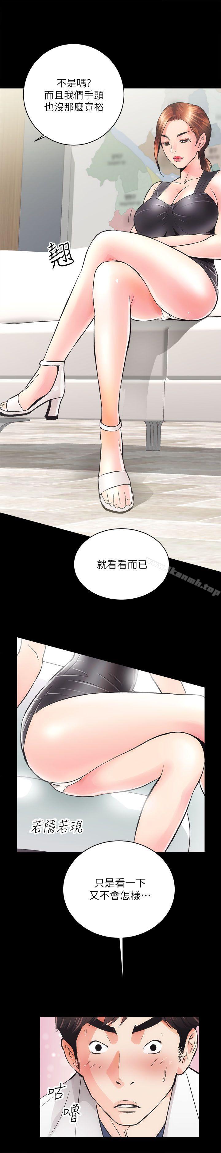 27P - 性溢房屋